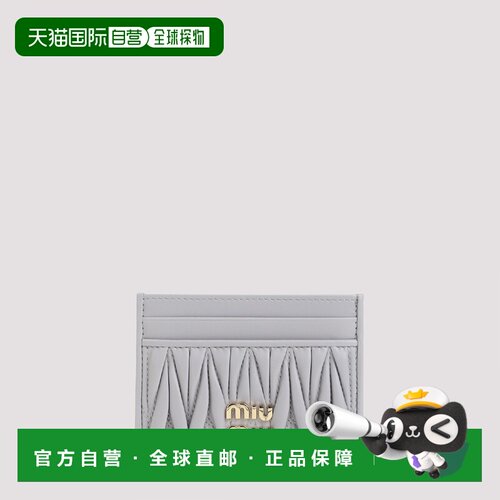 1h可退 香港直邮MIU MIU 女士钱包 5MC076AFPPF0230 AW2026 灰色