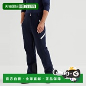 欧洲直邮BRUNELLO CUCINELLI 26春夏 1h可退 252MM470KP06C013 男