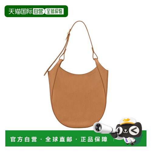 自营欧洲直邮Longchamp珑骧 Le Foulonne女士焦糖色牛皮革肩背包