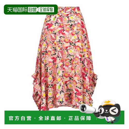 香港直邮StellaMccartney斯特拉 麦卡特尼女士中【付后1h可退】