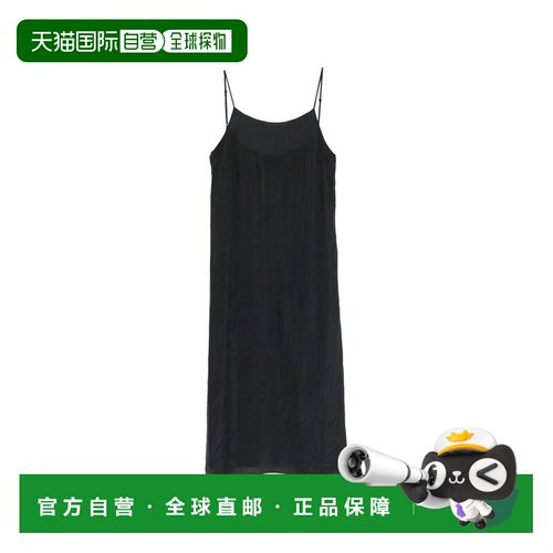 欧洲直邮uma wang 女士 连衣裙吊带