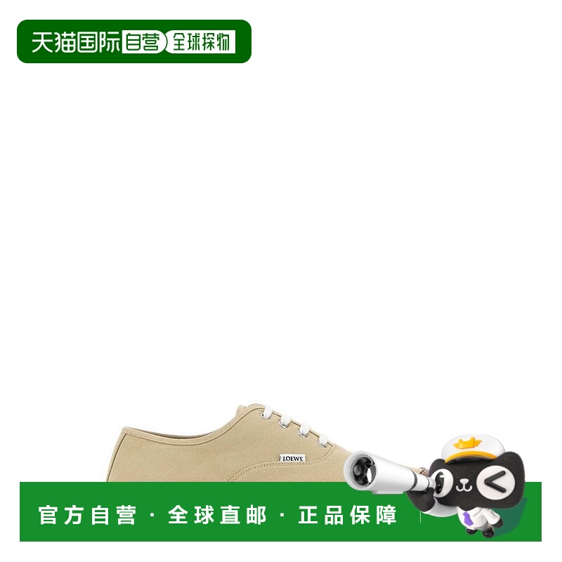1h可退 香港直邮LOEWE 罗意威 男士 Bay 繫帶鞋 M816282XBCBEIGEB