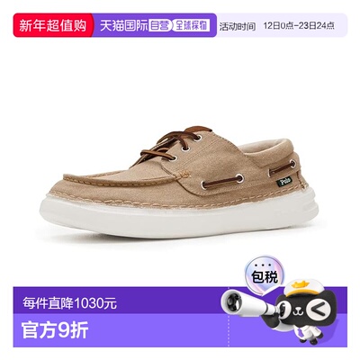 1h可退 香港直邮Polo Ralph Lauren Polo 拉夫 劳伦 男士 Rlite M