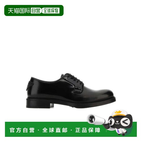 1h可退 香港直邮Prada 普拉达 男士 绒毛皮质绑带皮鞋 0552EG394F