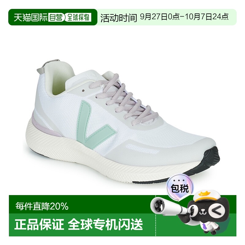 欧洲直邮Veja  IMPALA 女士鞋子训练运动鞋 IP1402776