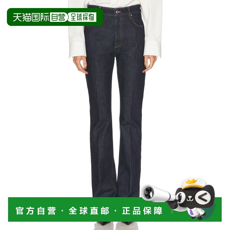 1h可退 香港直邮Sportmax 斯宝麦斯 女士 Uditore Leg 微喇裤 261,女装/女士精品,牛仔裤,淘宝优惠券,粉丝福利购,淘宝优惠卷