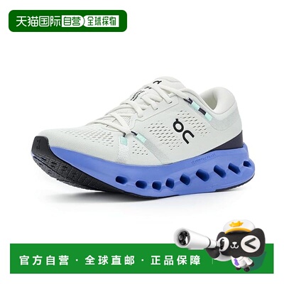 1h可退 香港直邮On 女士 Cloudsurfer 2 跑鞋昂跑
