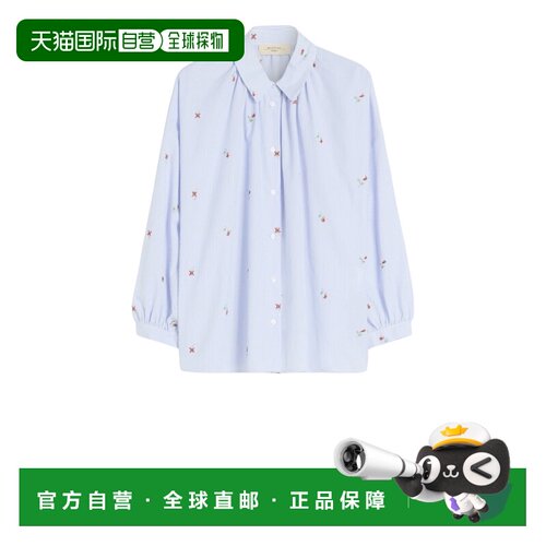 1h可退 香港直邮WEEKEND MAX MARA 女士衬衫 2615111042600BUTTER