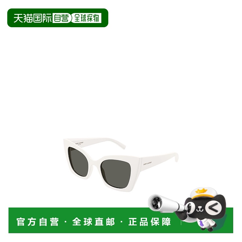 香港直邮Saint Laurent 几何框太阳镜 SL552