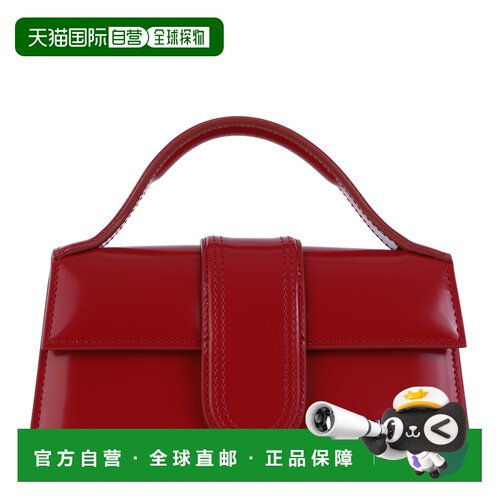 香港直邮Jacquemus23HBAW00006AC18A01470女士单【付后1h可退】