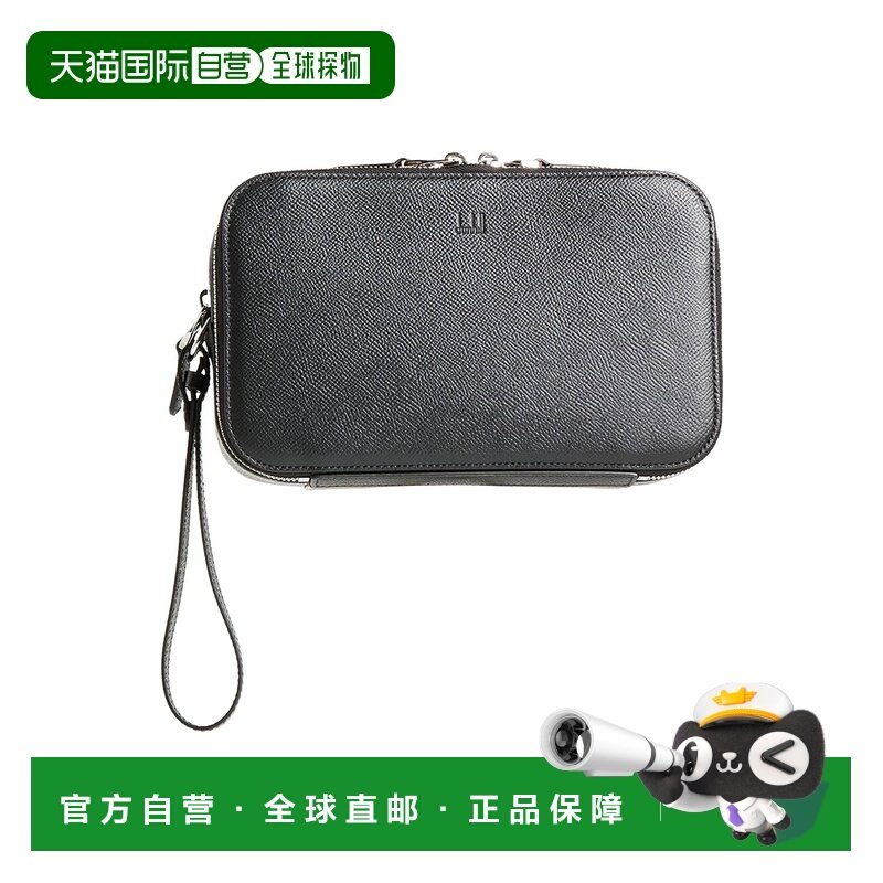 1h可退 香港直邮Dunhill 登喜路 男士 手袋 black黑色 舒适时尚,箱包皮具/热销女包/男包,男士包袋,淘宝优惠券,粉丝福利购,淘宝优惠卷