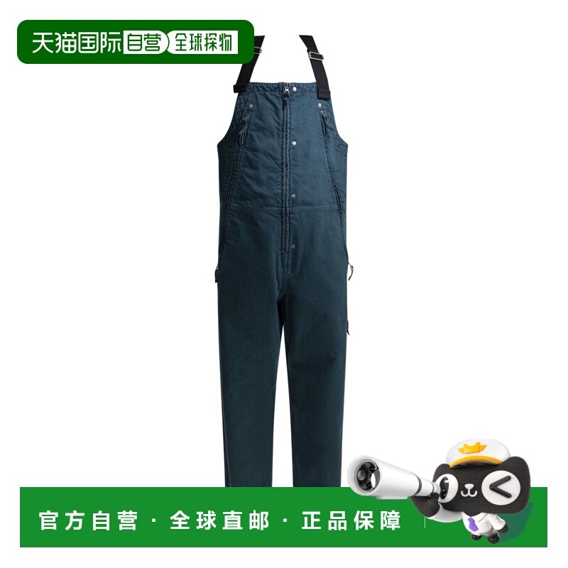 1h可退 香港直邮Stone Island 牛仔背带裤 L1S15F100001S0J18,男装,牛仔裤,淘宝优惠券,粉丝福利购,淘宝优惠卷