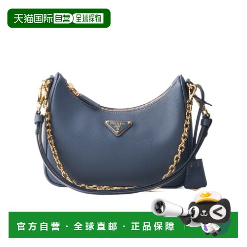 香港直邮Prada 拉链单肩包 1BC204NZVVQOM牛角包【付后1h可退】