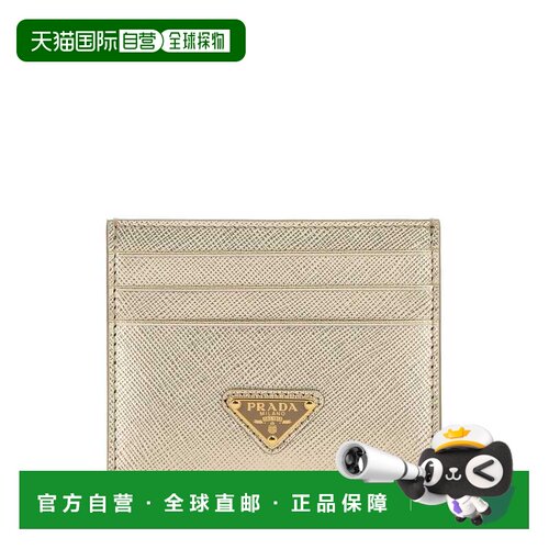 1h可退 香港直邮PRADA 女士钱包 1MC025QHHF0846 CO 金色 Saffian