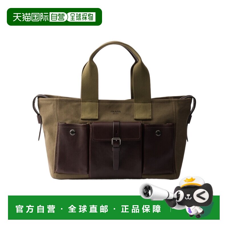 香港直邮Prada Route 大号帆布和皮革单肩包 1BG6512G6WVOOO