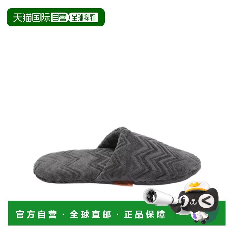 香港直邮Missoni 人字形图案拖鞋 1E3OG00003,流行男鞋,其他拖鞋,淘宝优惠券,粉丝福利购,淘宝优惠卷