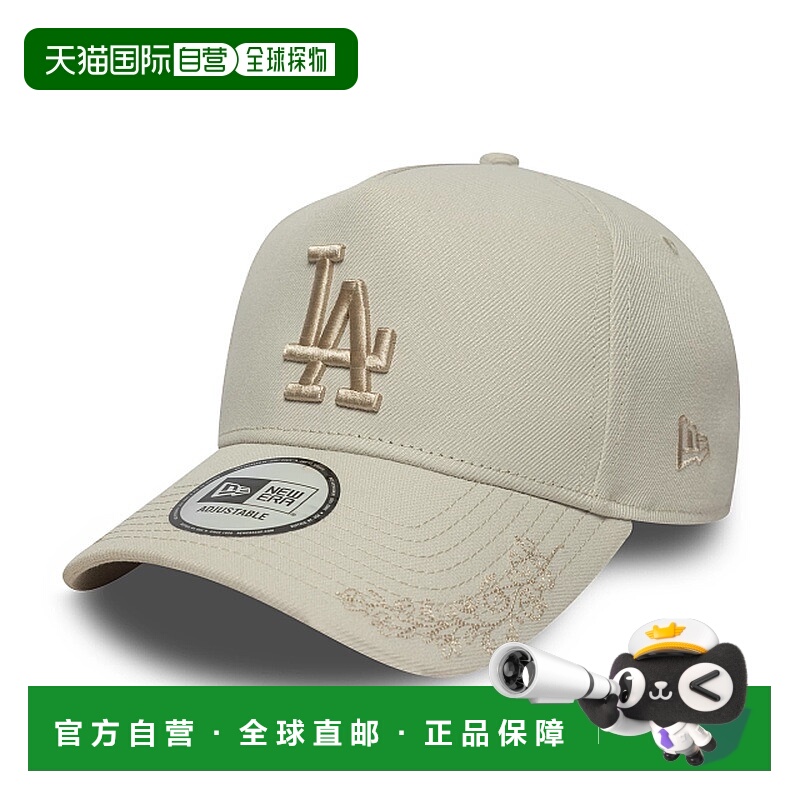 自营欧洲直邮New Era 9FORTY男女通用米白色鸭舌帽