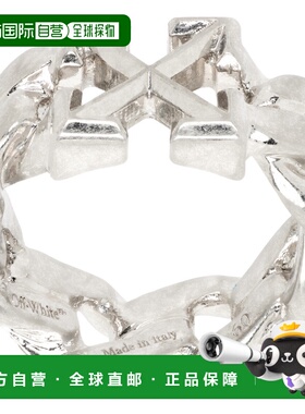 香港直邮off-white/Arrow Chain男士戒指配饰 【付后1h可退】