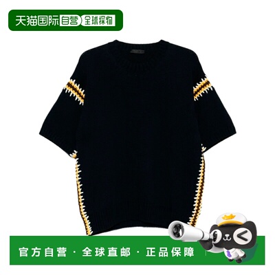 1h可退 香港直邮Prada 圆领针织衫 UMF28019ERSOOO短袖
