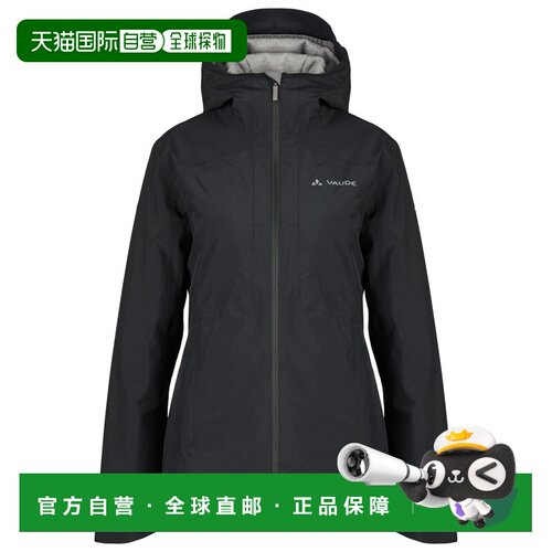 欧洲直邮VAUDE 女士户外冲锋衣 1046418BLACK CO 【付后1h可退】