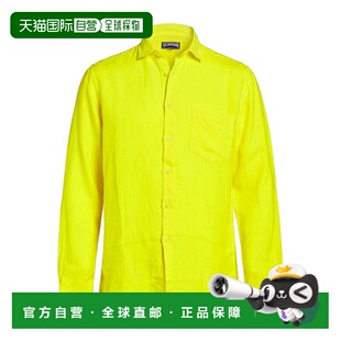 1h可退 香港直邮Vilebrequin 男士 纯色衬衫 yellow黄色 舒适时尚
