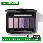 欧洲直邮法国兰蔻紫色梦幻境眼影盘06气质烟熏妆5色深邃性感魅惑