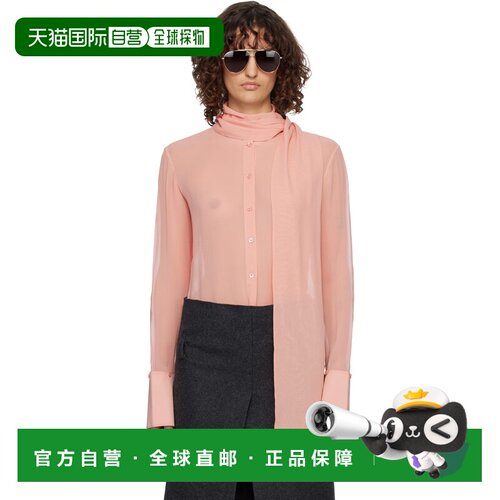 香港直邮Acne Studios 艾克妮 女士 粉色衬衫 AB0001AD1Pink
