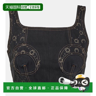 1h可退 香港直邮Marine Serre 女士 Regenerated 短款牛仔紧身胸