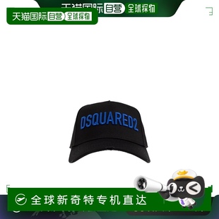 刺繡棒球帽 香港直郵Dsquared2 二次方 男士 BCM066005C00001
