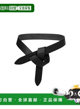 香港直邮Isabel Marant 环形结饰腰带 CE011200M004A真皮