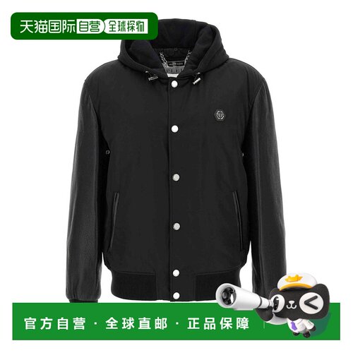 香港直邮PHILIPP PLEIN 男士外套 FAECMLB1976PLE【付后1h可退】