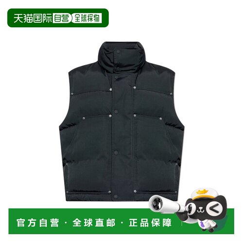 香港直邮DSQUARED2 男士马甲 S79FB0017D35317900 A支付后1h可退