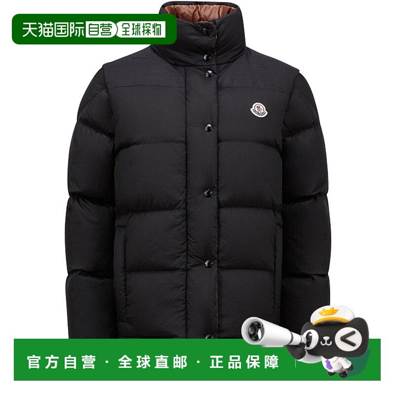 1h可退 香港直邮Moncler 盟可睐 女士 Verone 1 双面羽绒服
