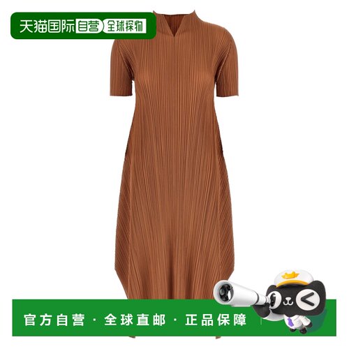1h可退 香港直邮Pleats Please Issey Miyake 女士 'Monthly Colo
