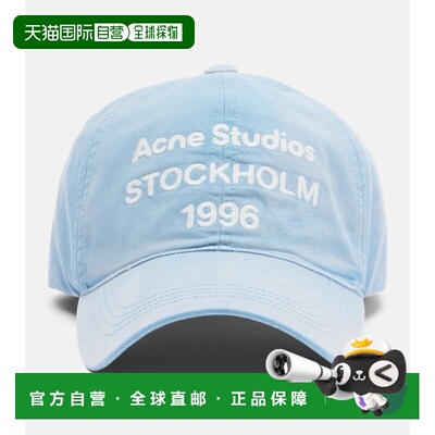 香港直邮Acne Studios 艾克妮 女士 徽标棉斜纹棒球帽 C40434FNUX