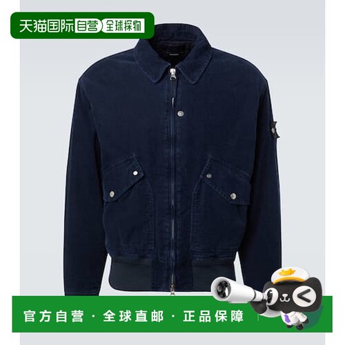 1h可退 香港直邮Stone Island 石头岛 男士 Compass 棉混纺灯芯绒
