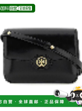 1h可退 香港直邮Tory Burch 托里 伯奇 女士 ROBINSON SPAZZOLATO