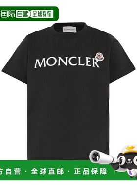 香港直邮Moncler 圆领短袖T恤 L19548C0001089AFV