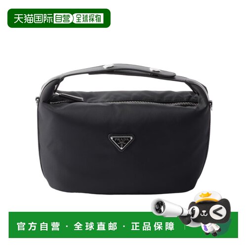 1h可退 Prada 拉链单肩包 1BC302RDLNVOOO