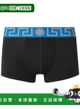 1h可退 香港直邮Versace 平角内裤 AU100261A10011