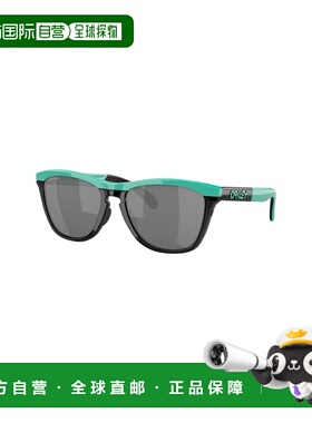 自营欧洲直邮Oakley Frogskins Range男女同款天蓝色运动太阳镜