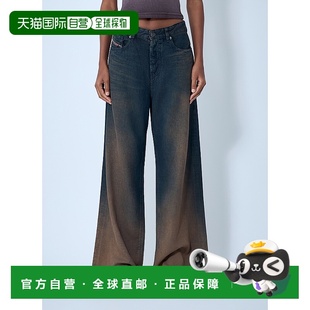 香港直邮Diesel 迪赛 女士 1996 D-Sire 牛仔裤 A19282068TF01