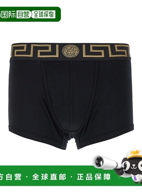 1h可退 香港直邮Versace 范思哲 男士 图案平角内裤 AU100261A100