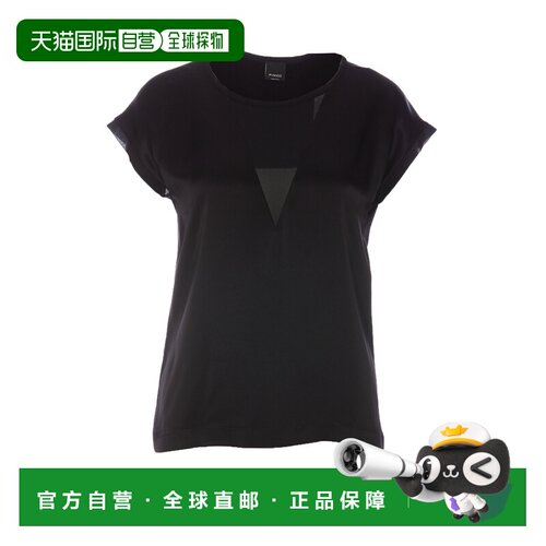 1h可退 香港直邮PINKO 女士T恤 103951A206Z99 AW2024 黑色 Orang
