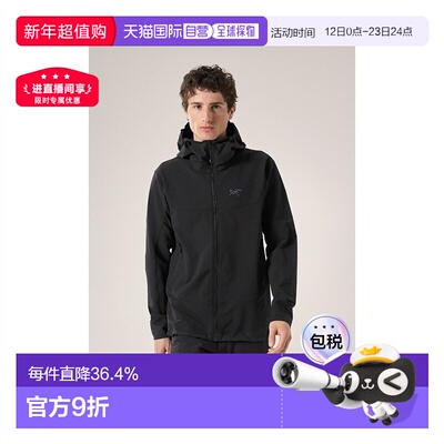 Arc'teryx始祖鸟GAMMA HOODY男款软壳防风夹克