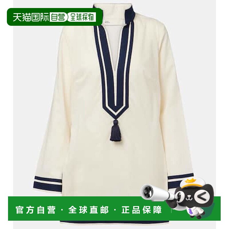 1h可退 香港直邮Tory Burch 托里 伯奇 女士 棉质薄纱长衫女装