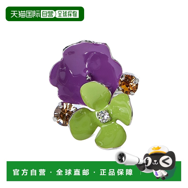 香港直邮Marni 金属花戒指 ANMV0146A0P6527