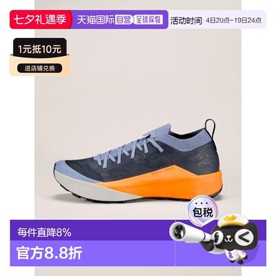欧洲直邮Arc'teryx 始祖鸟 VERTEX SPEED LOW鞋 男装跑鞋休闲鞋