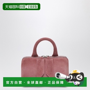 1h可退 香港直邮The Attico 女士 FRIDAY 粉色绒面革迷你包包 260
