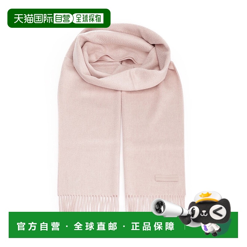 1h可退 香港直邮Zegna 杰尼亚 男士 流蘇針織圍巾 Z2L41SA226N